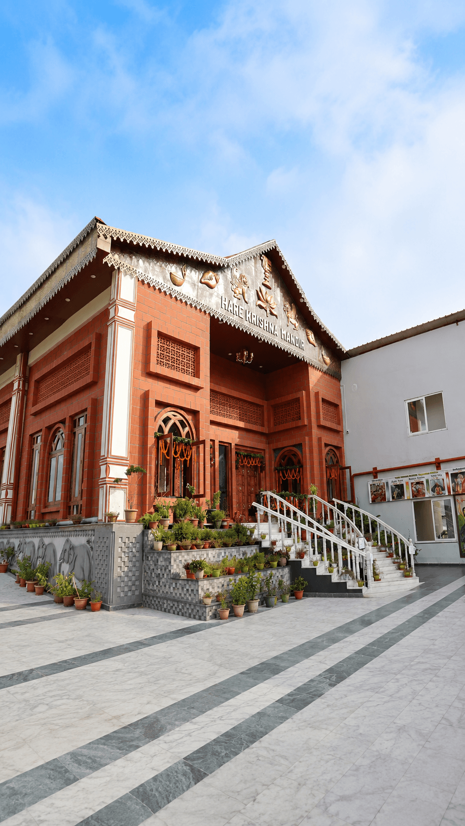 ISKCON Bengaluru temple