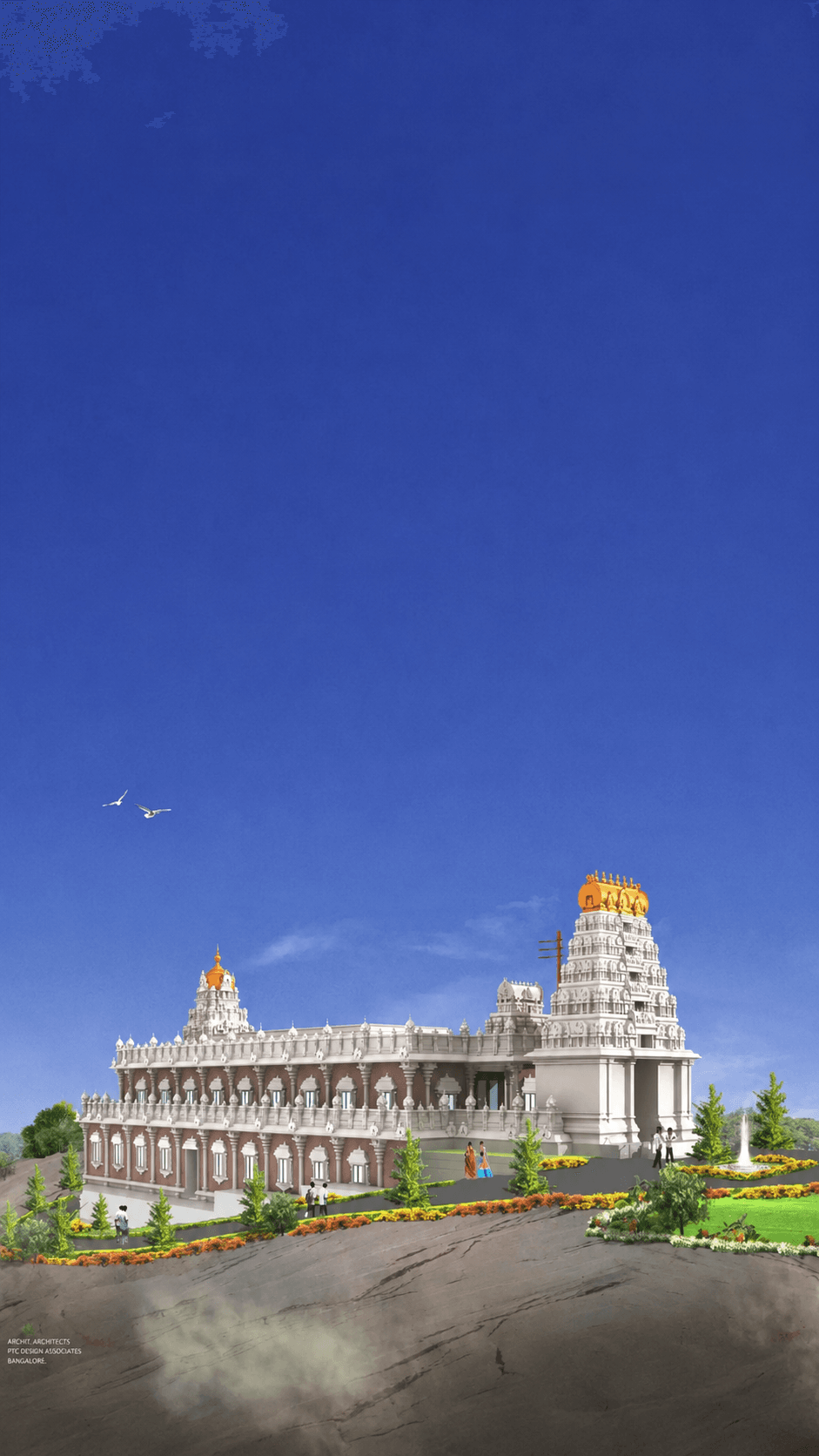 ISKCON Bengaluru temple