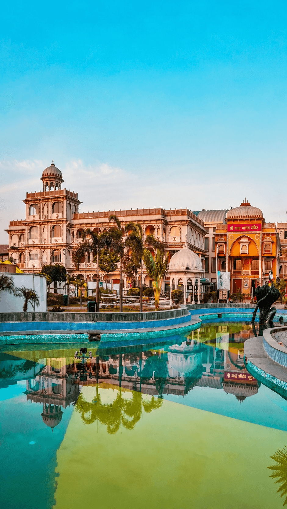 ISKCON Bengaluru temple