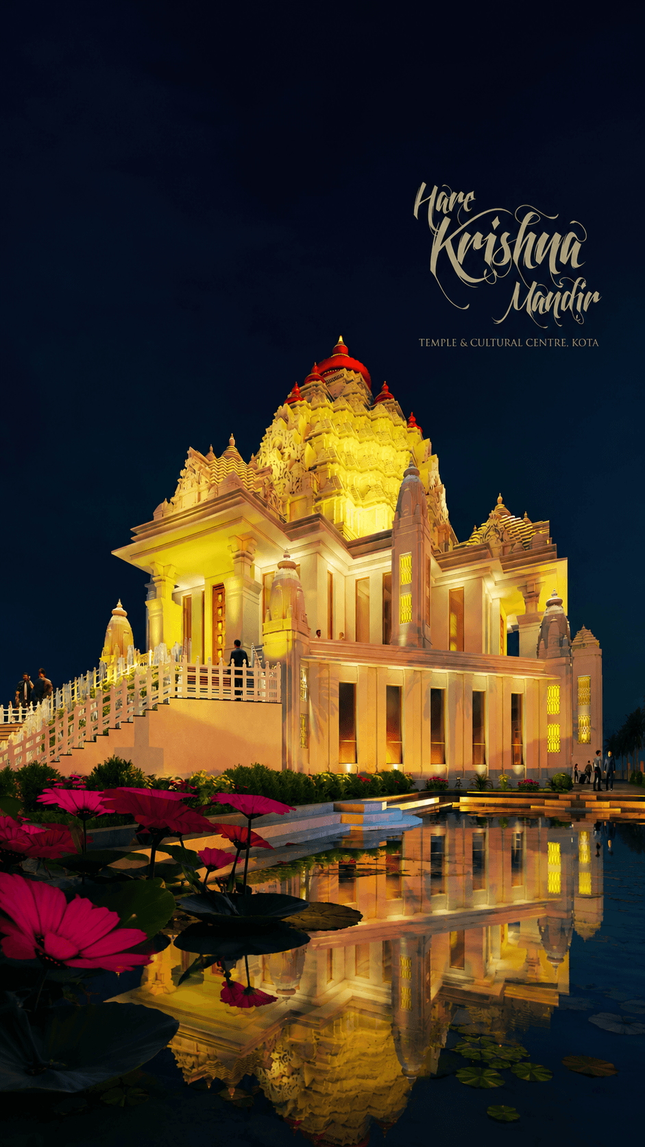 ISKCON Bengaluru temple