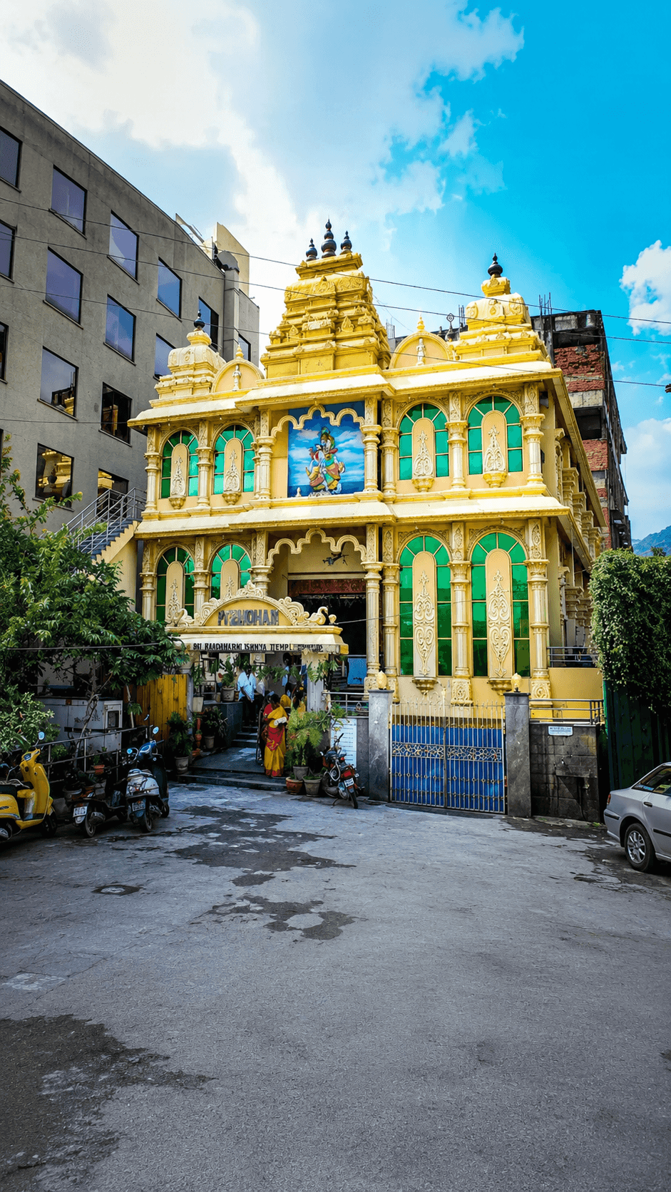 ISKCON Bengaluru temple