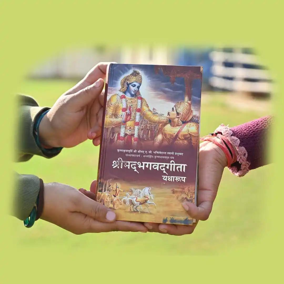 A Guide to Reading the Bhagavad-gita: Unlocking its Timeless Wisdom