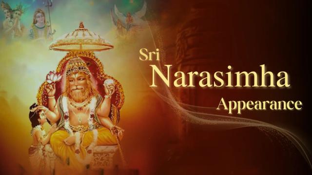Divine Appearance of Lord Narasimha deva