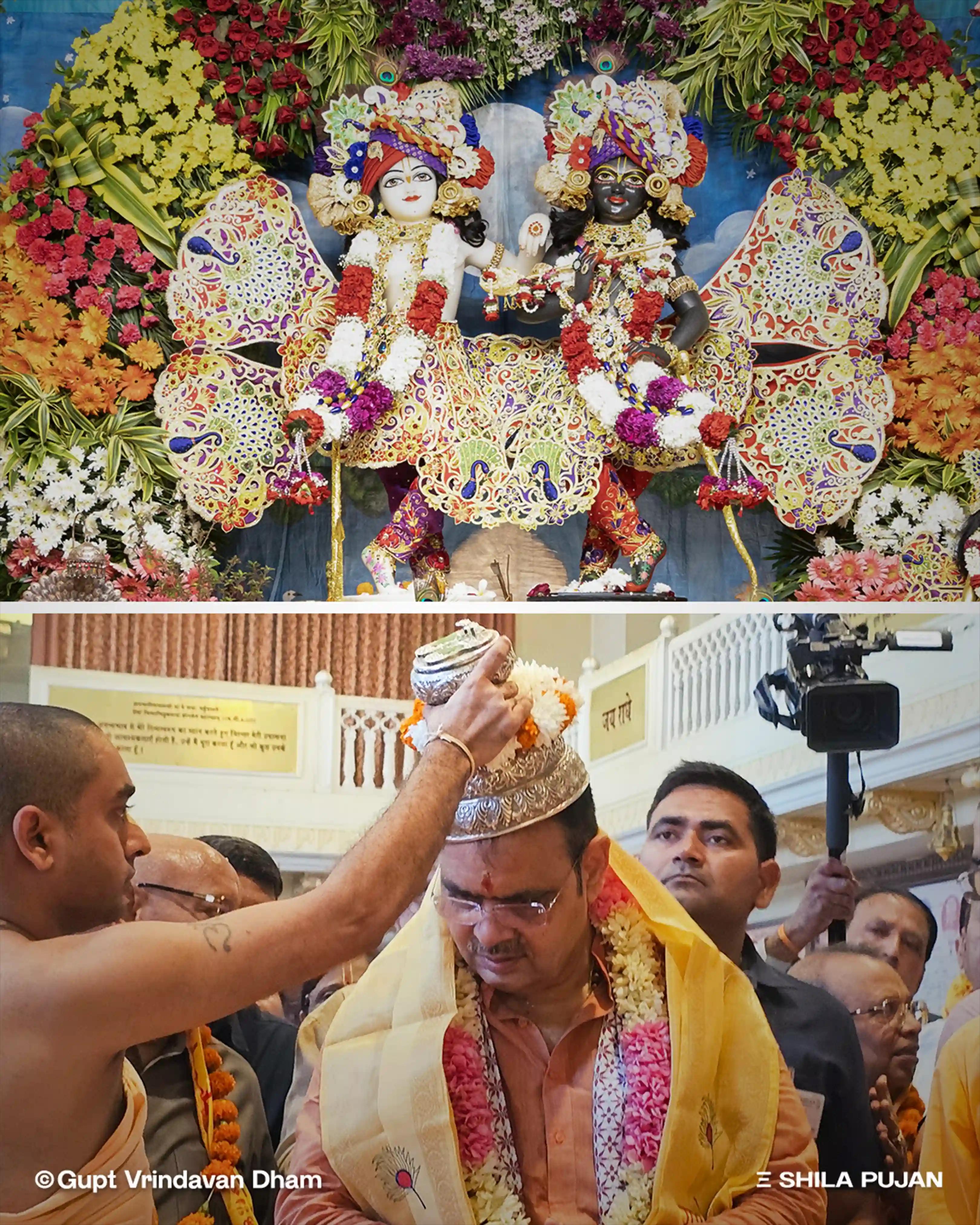 Radha Rani’s Darshan at Gupt Vrindavan Dham