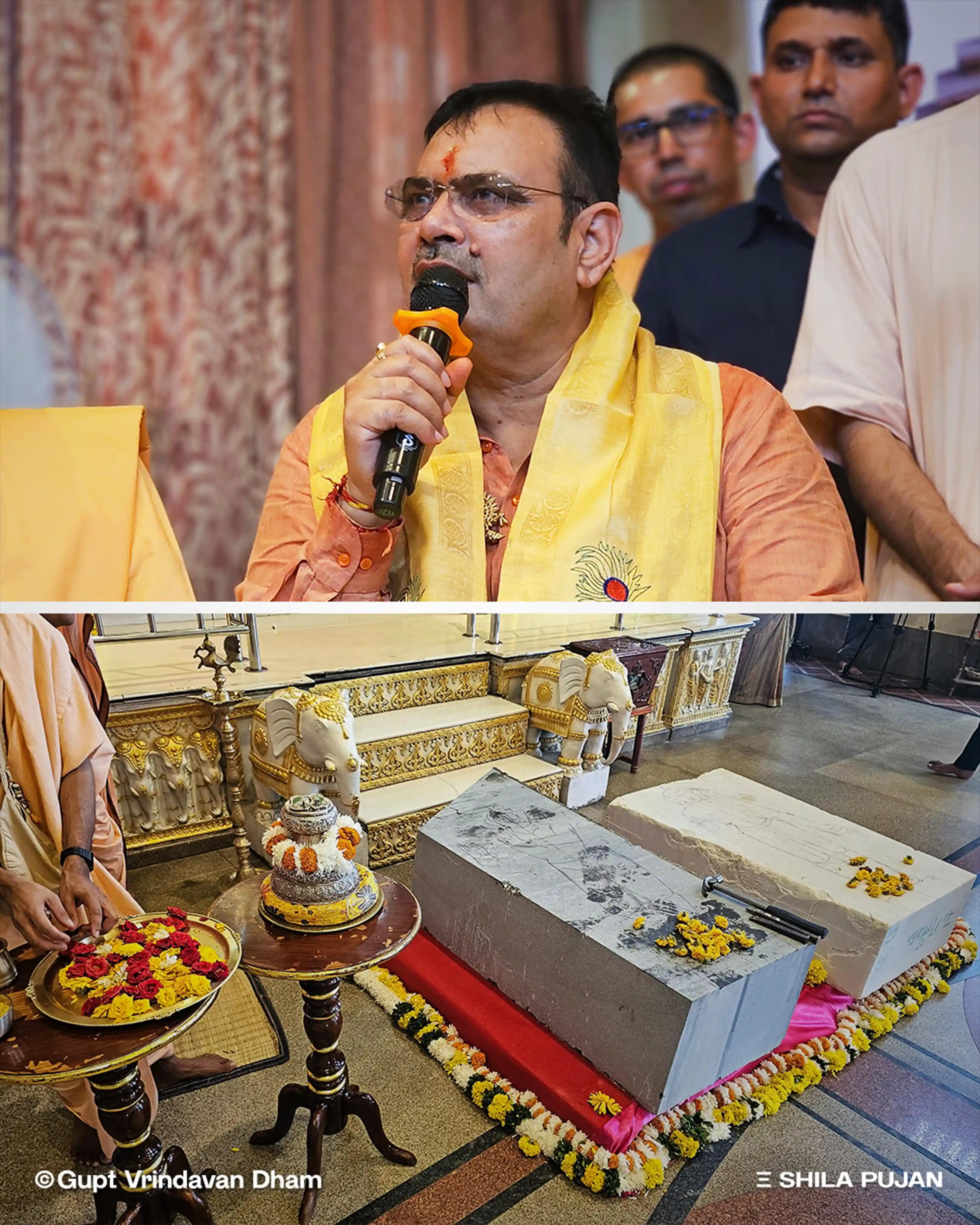 Radha Rani’s Darshan at Gupt Vrindavan Dham