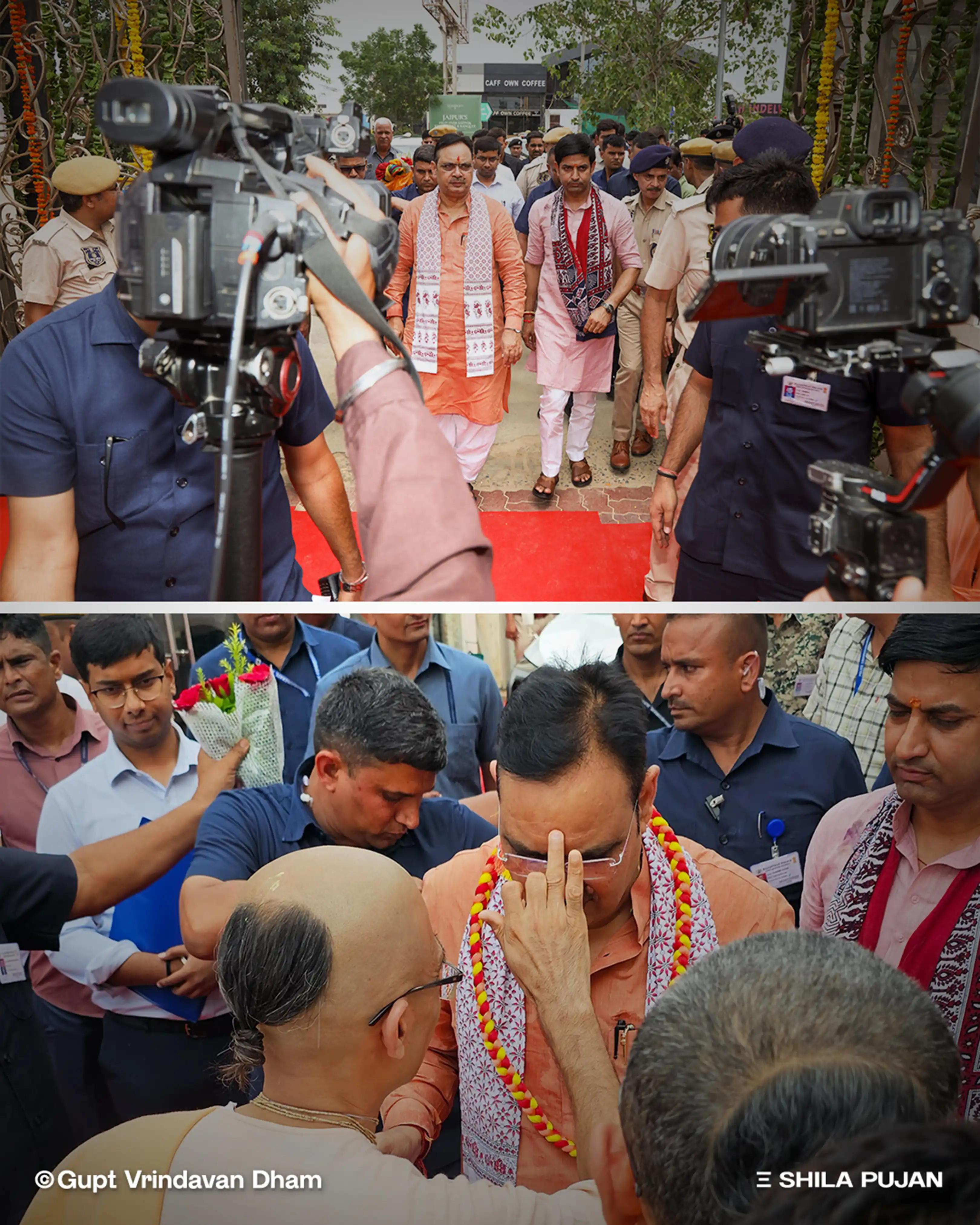 A Special Day at Gupt Vrindavan Dham