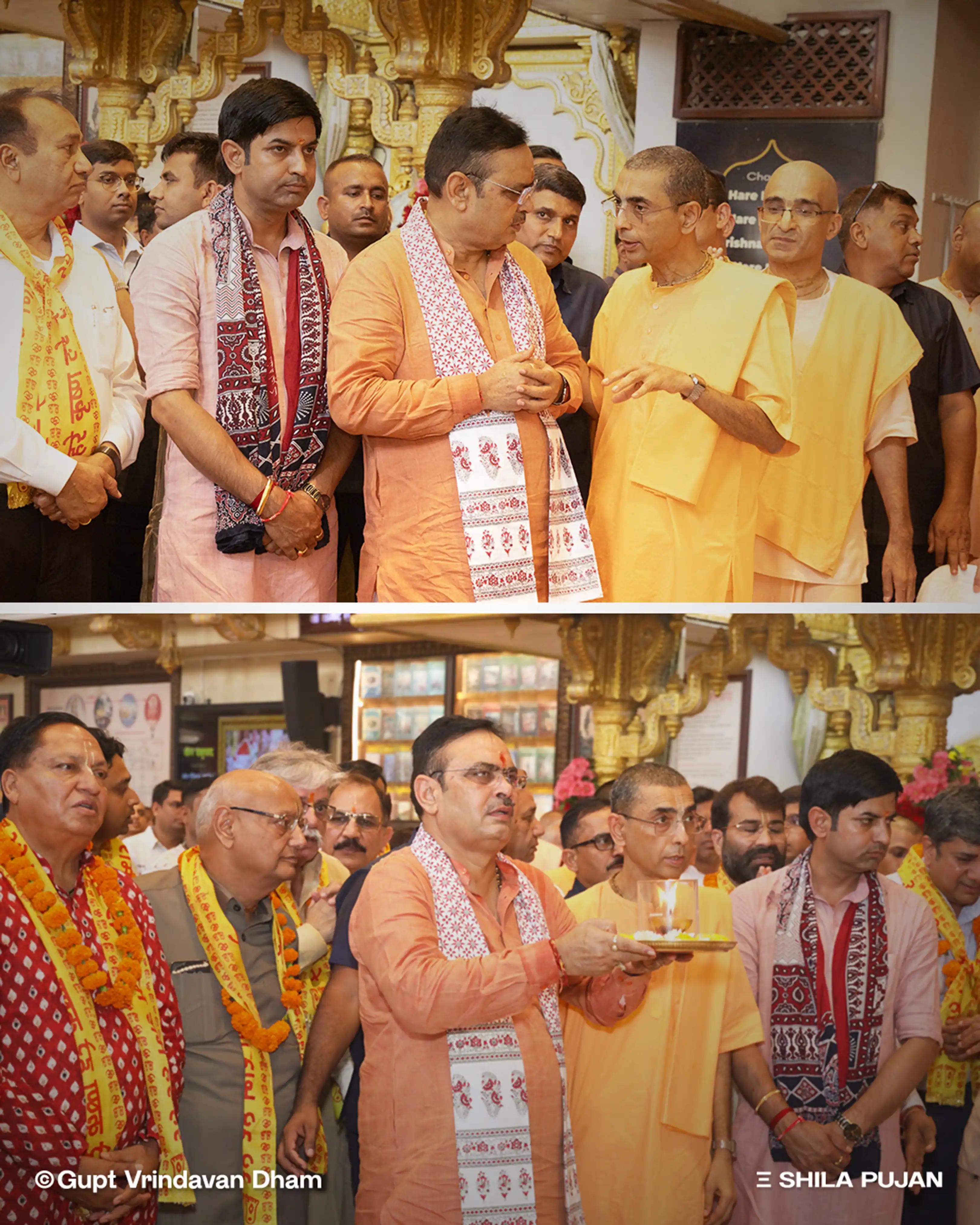 A Special Day at Gupt Vrindavan Dham