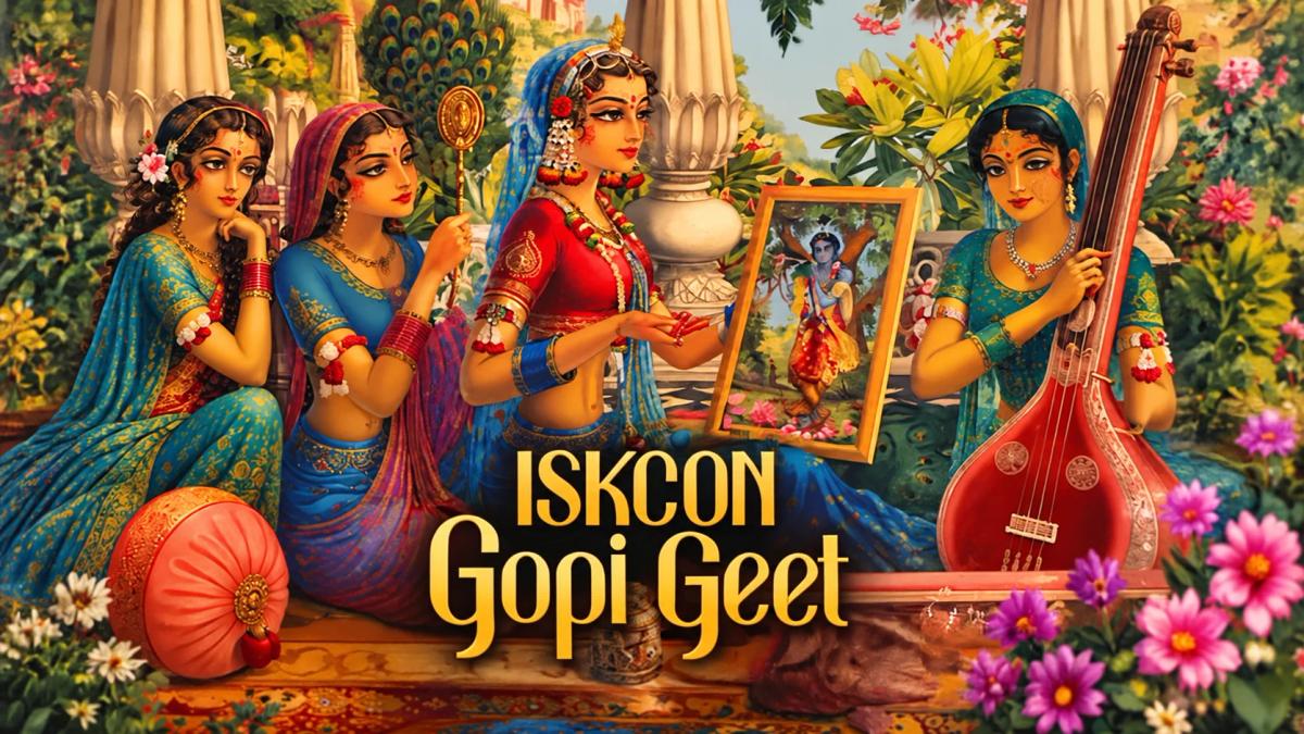 Main Visual