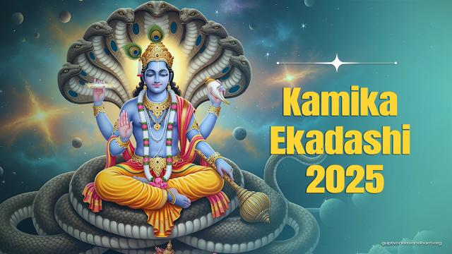 Kamika ekadashi