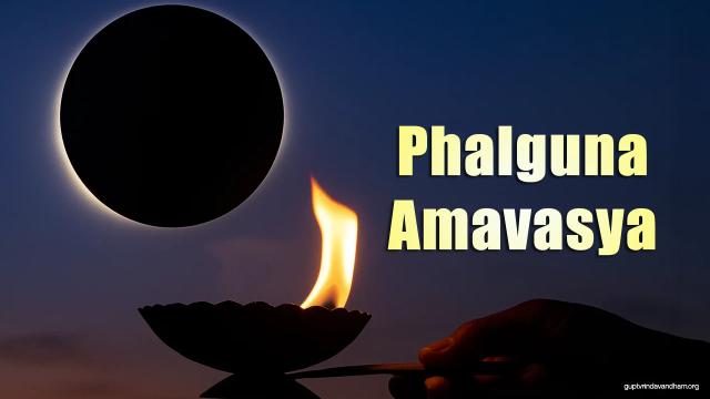 Phalguna Amavasya 2026
