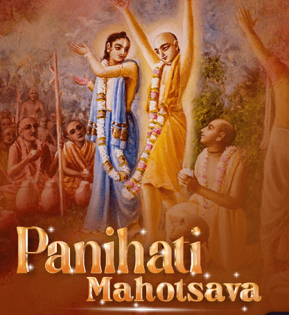 Panihati Chida Dahi Utsava