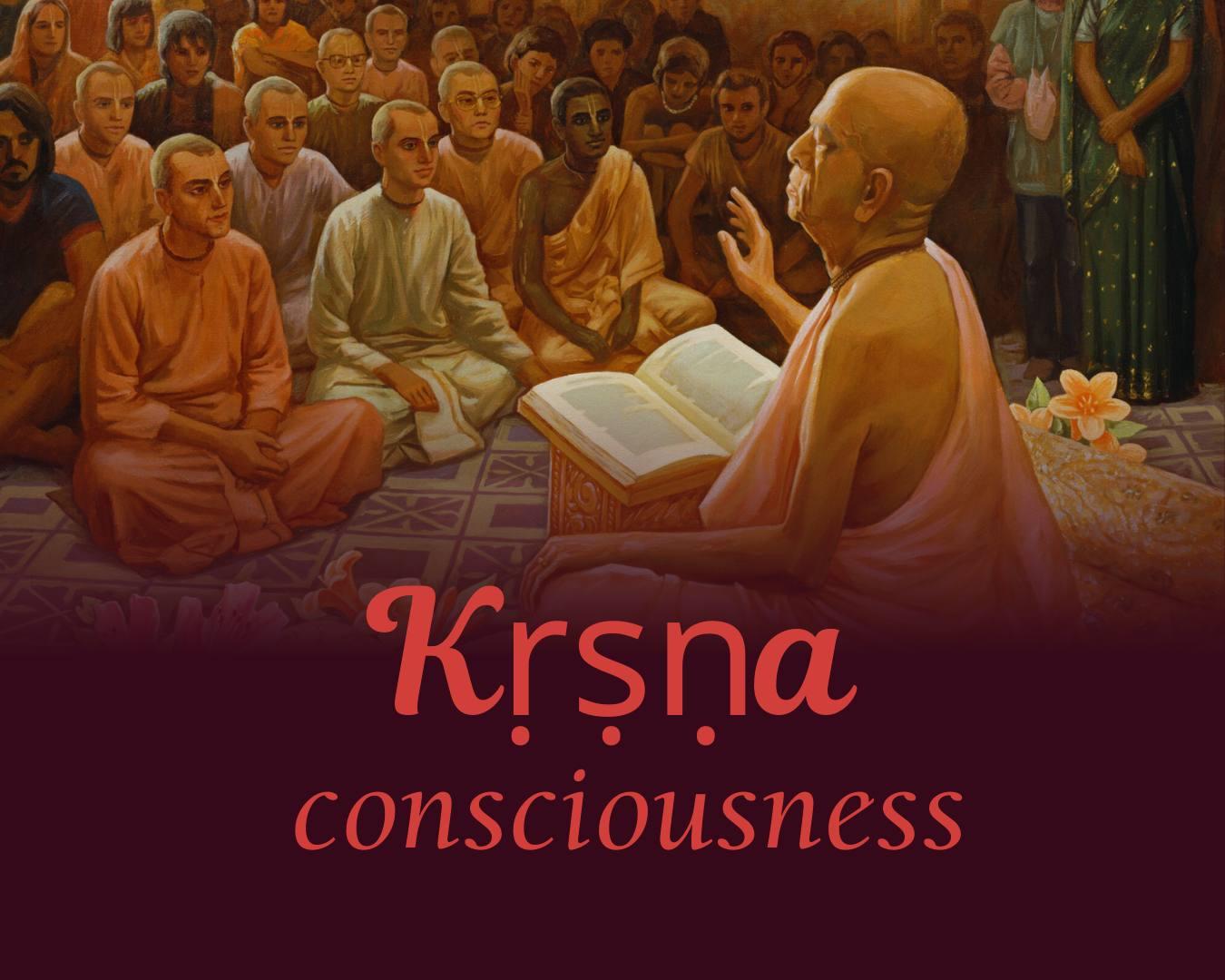 Krishna Consciousness