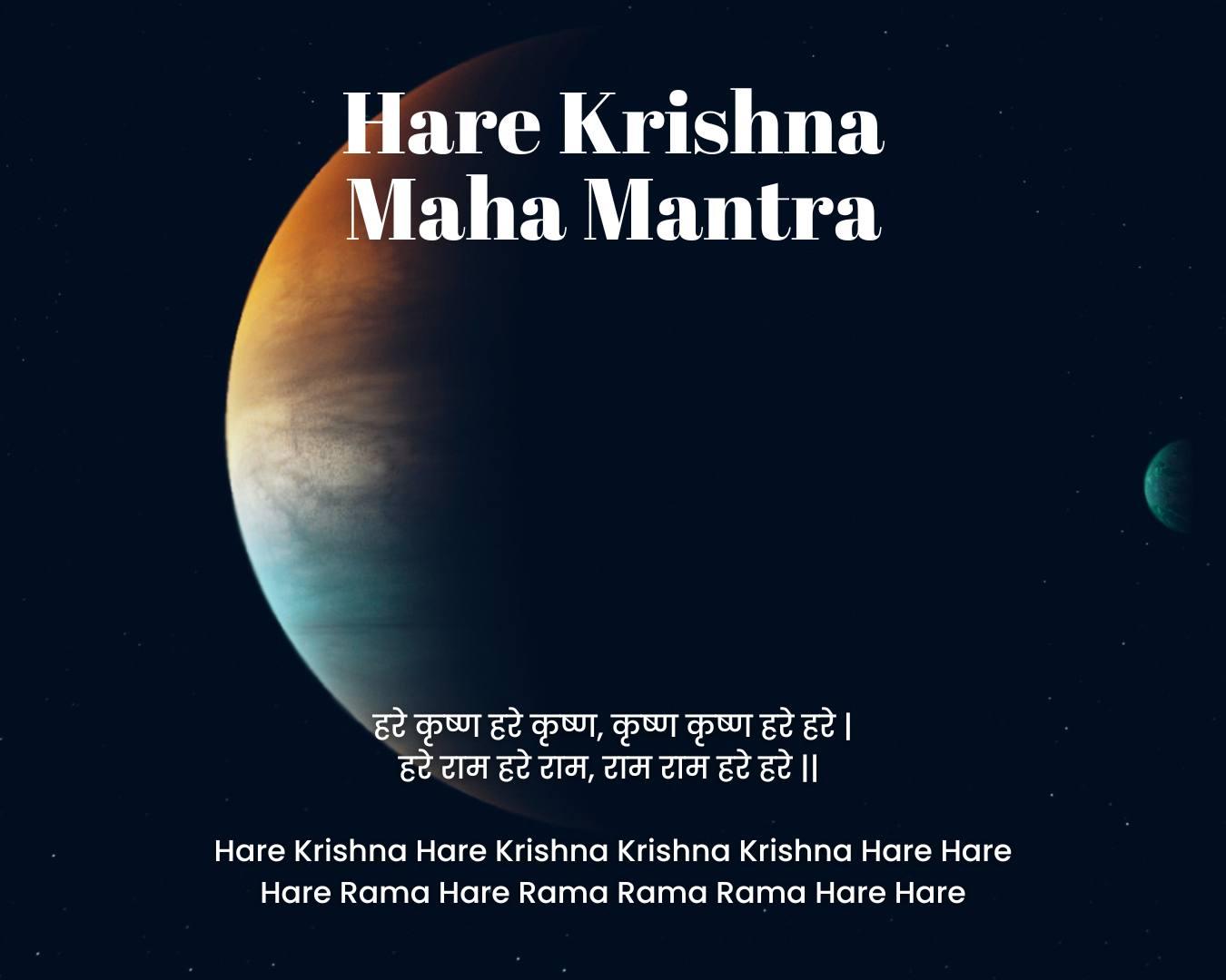 Hare Krishna Maha Mantra