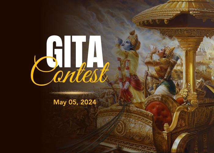 Gita Contest