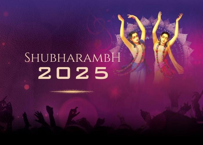 Shubharambh 2025