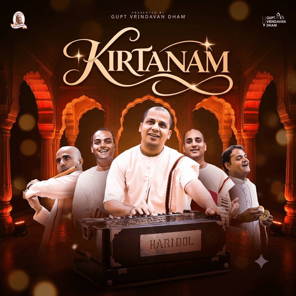Kirtanam - Soulful Sankirtan