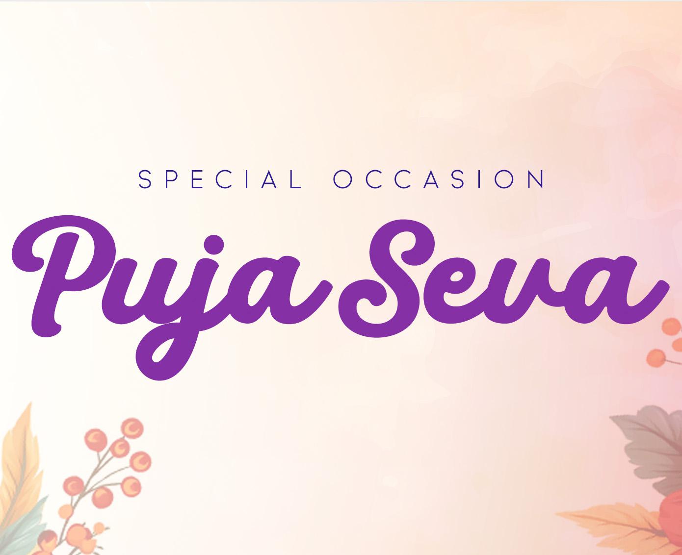 Special Occasion Puja Seva