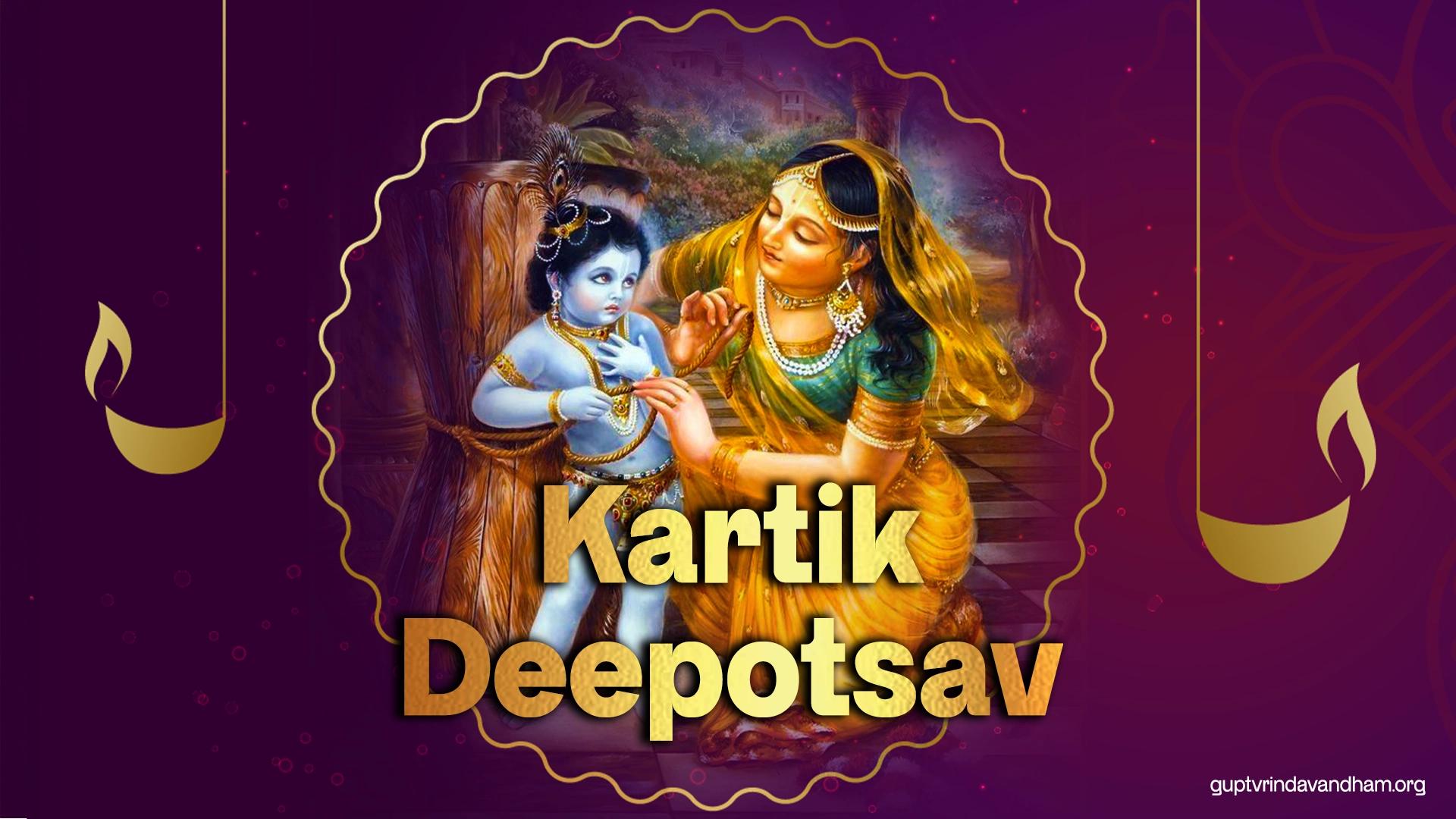 Kartik Deepotsava 2026