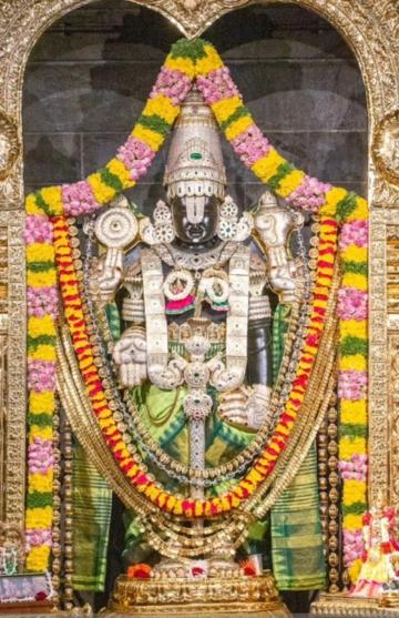 Sri Sri Rajadhiraja Govinda