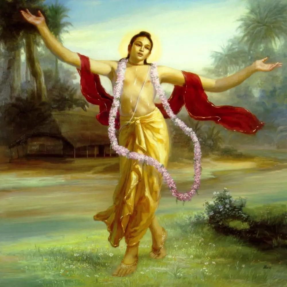 Doyal Nitai Caitanya
