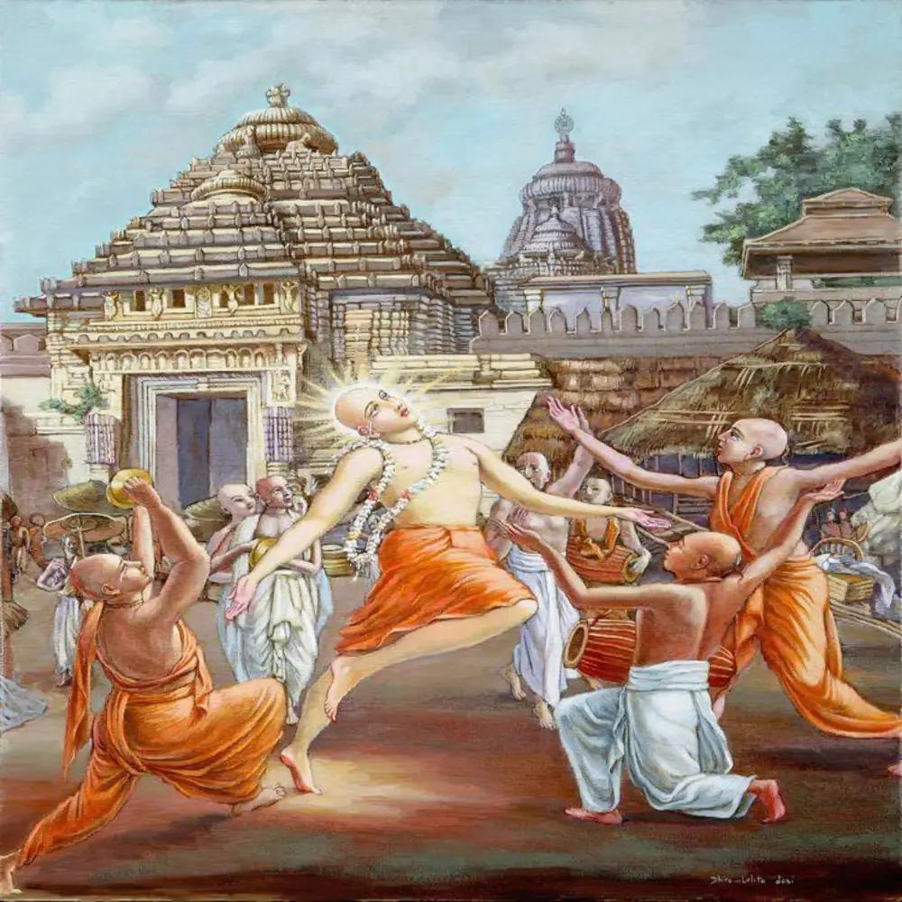 Bolo Hari Bolo