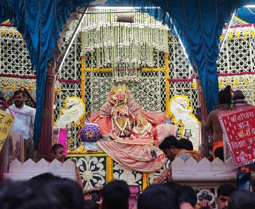 Temple photo 6