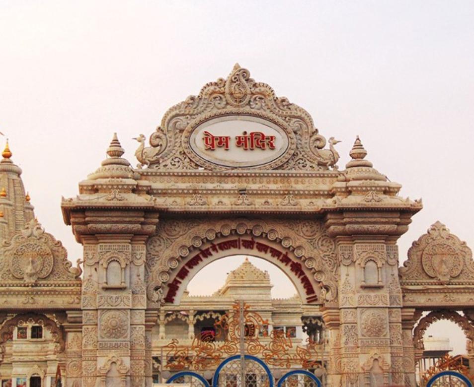 Temple photo 5