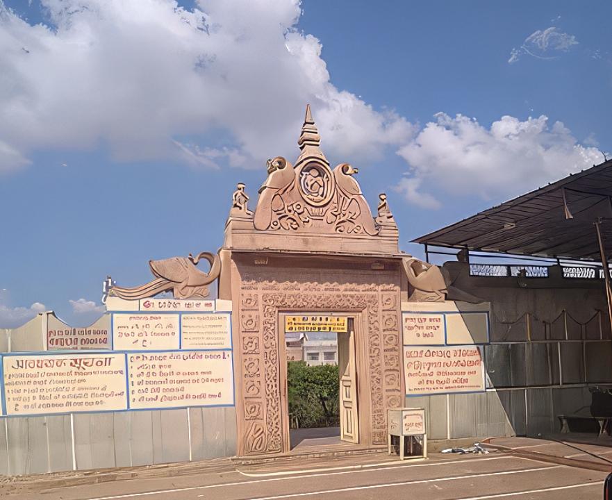 Temple photo 4