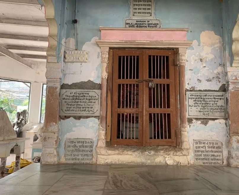 Temple photo 6