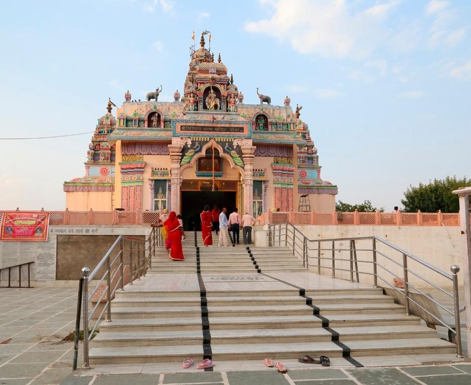 Temple photo 5