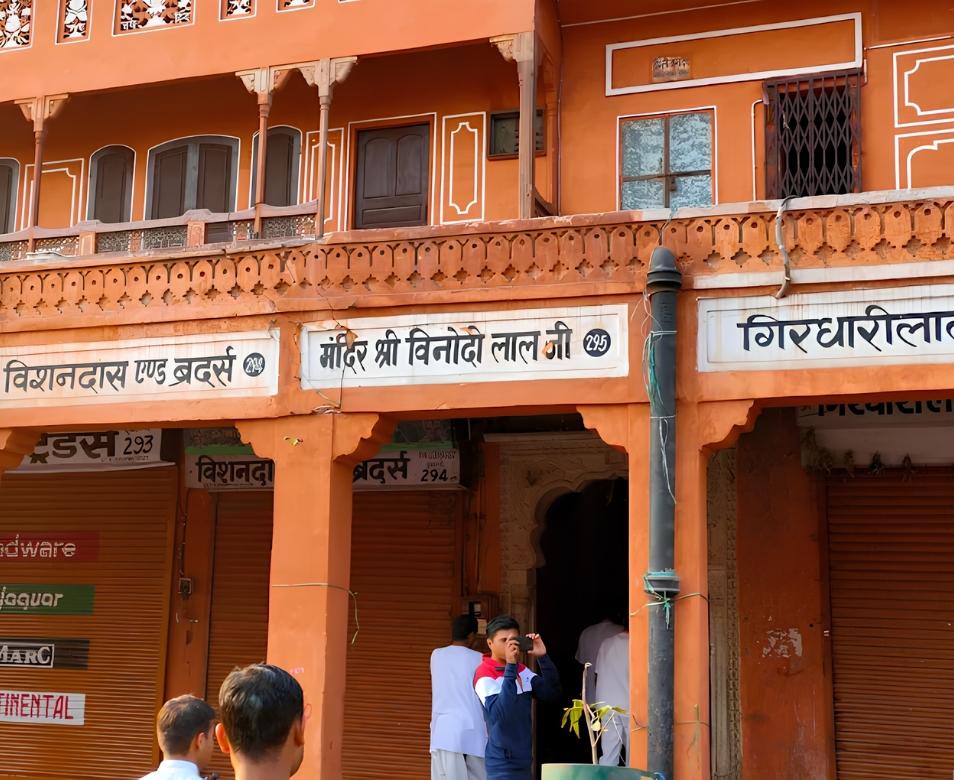 Temple photo 8