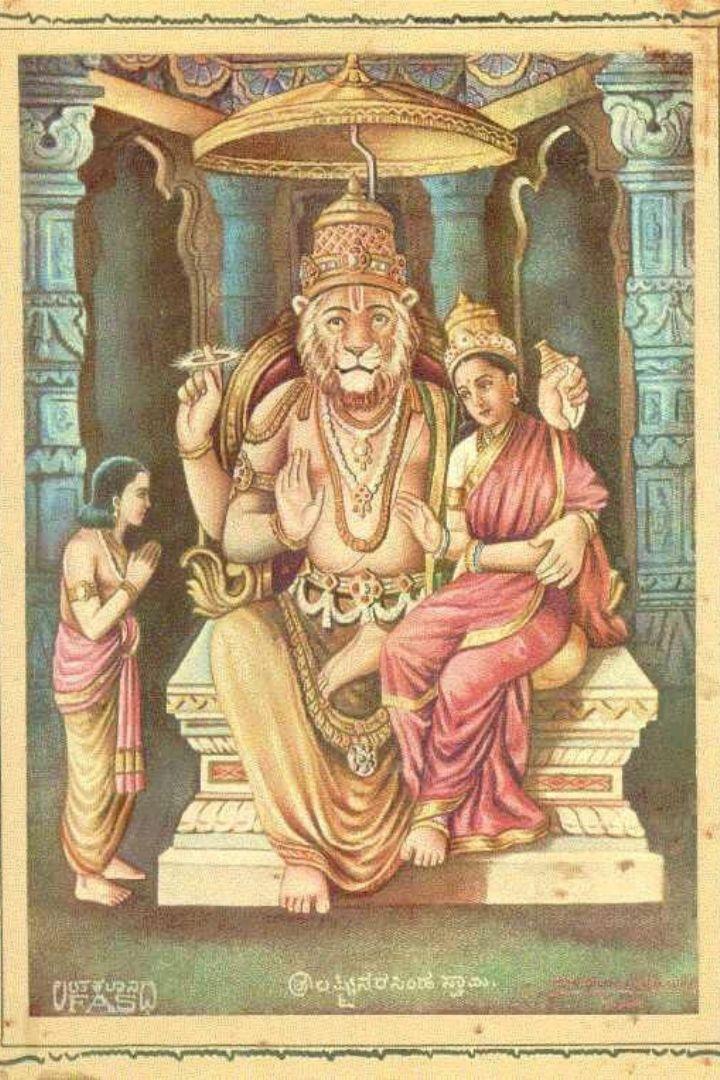 The powerful prayer for protection, Narasimha Kavacha Stotram is described by Prahlada Maharaja in the Brahmanda Purana, which states