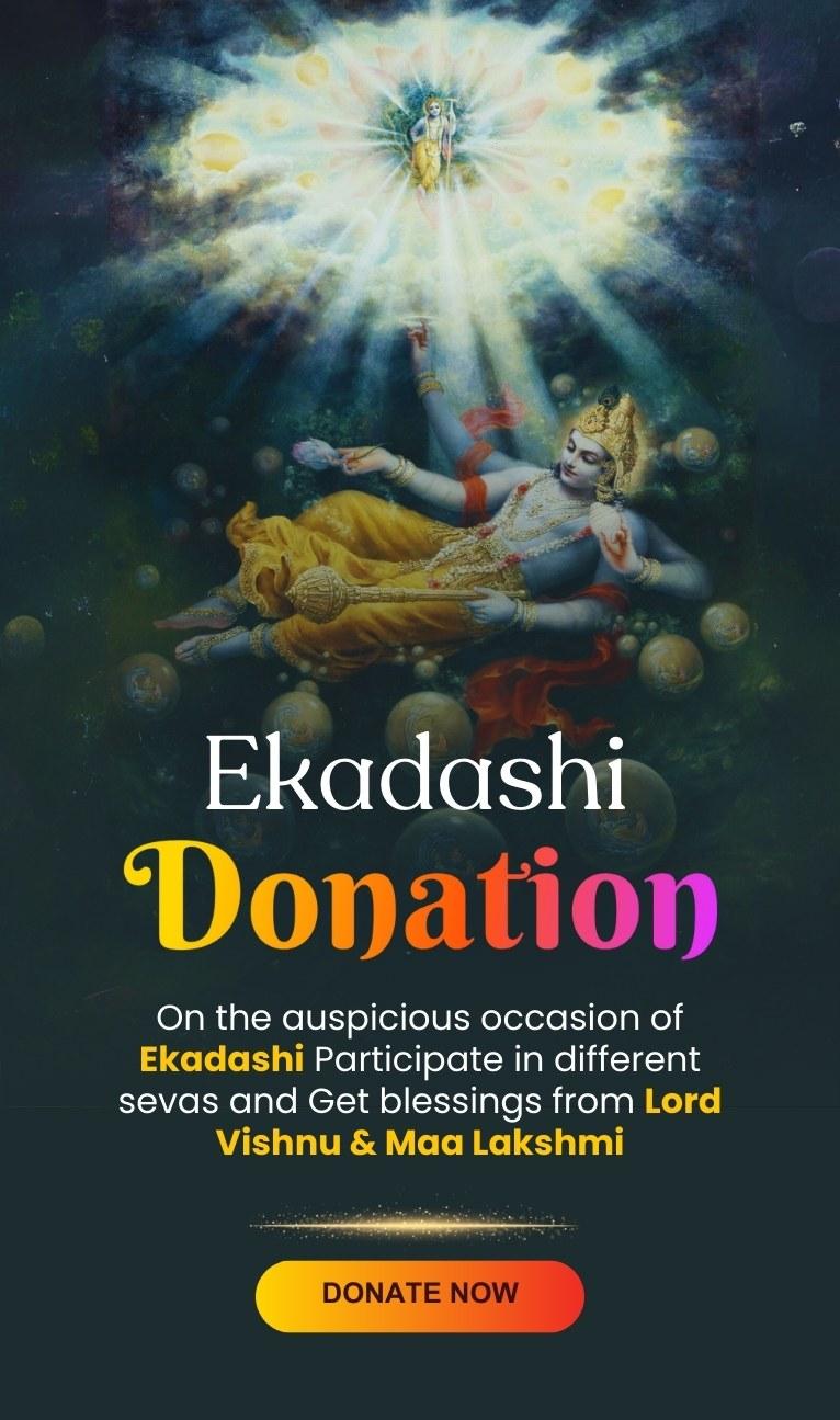 ekadashi daan ka mahatav