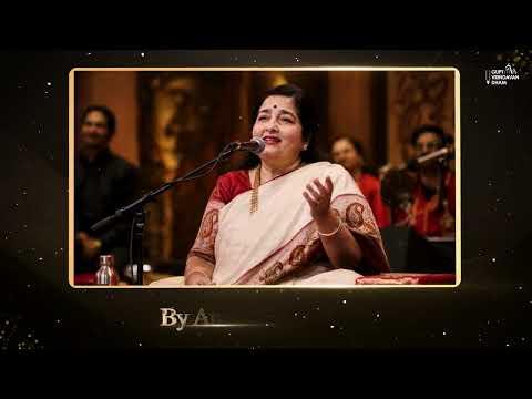 Bhajan Concert