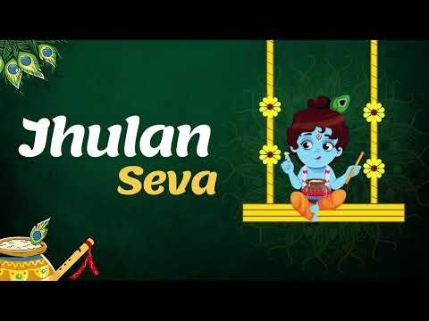 Janmashtami Jhulan Seva