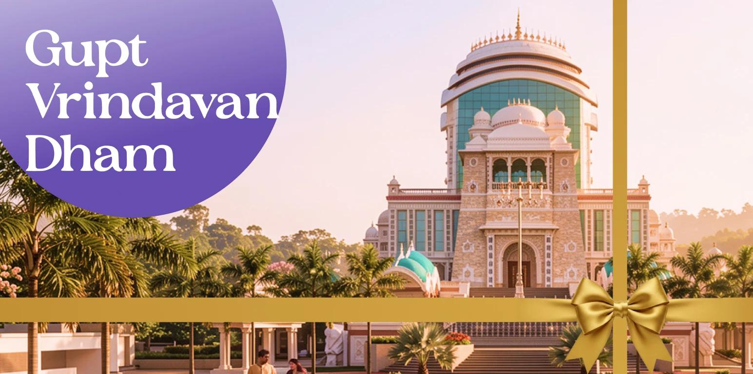 Gupt Vrindavan Dham