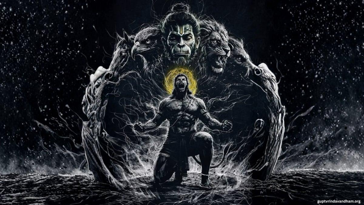 Bajrangbali Powerful Wallpaper