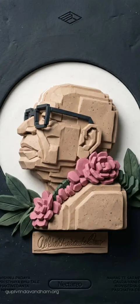 Srila Prabhupada Clay Relief Portrait Art