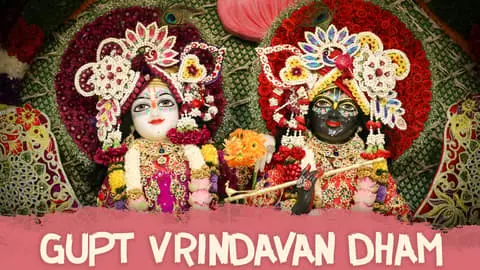 Krishna Balaram Floral Crown Darshan