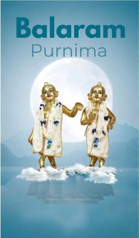 Balaram Purnima Festival Wallpaper