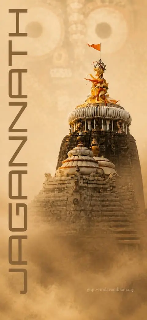 Jagannath Puri Temple Sacred Photo