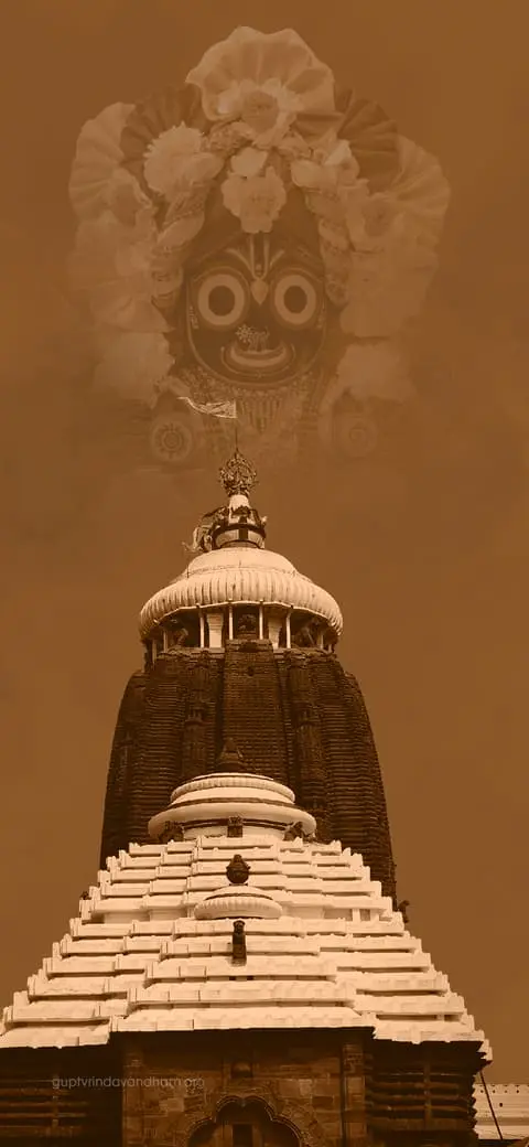 Jagannath Puri Temple Divine Overlay