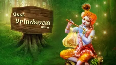 Bal Krishna Forest Flute Art