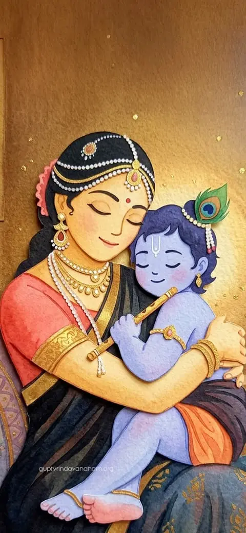 Yashoda Krishna Watercolor Cutout Art