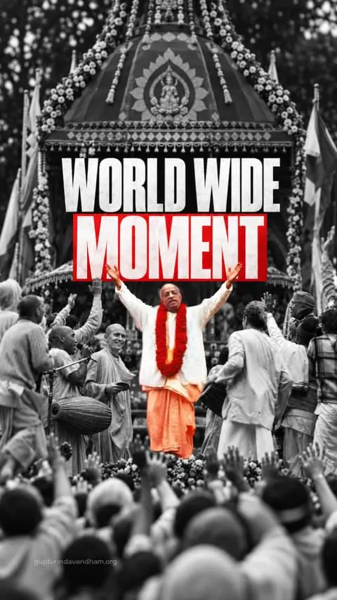 Srila Prabhupada at Jagannath Ratha Yatra