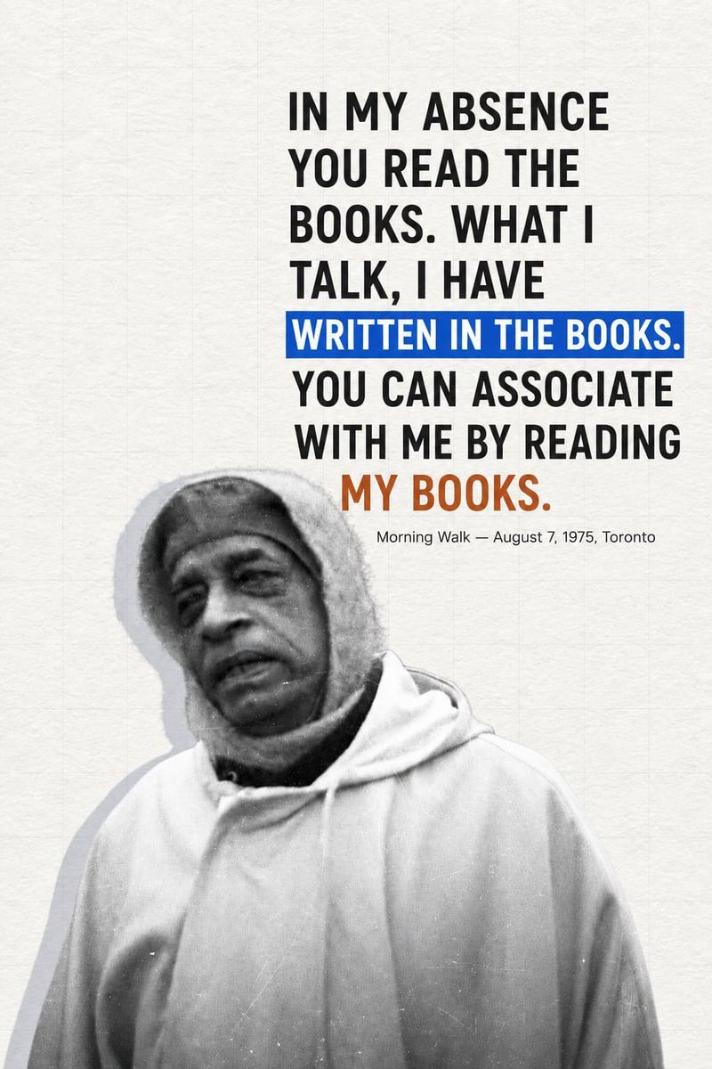 Srila Prabhupada Quote on Book Reading