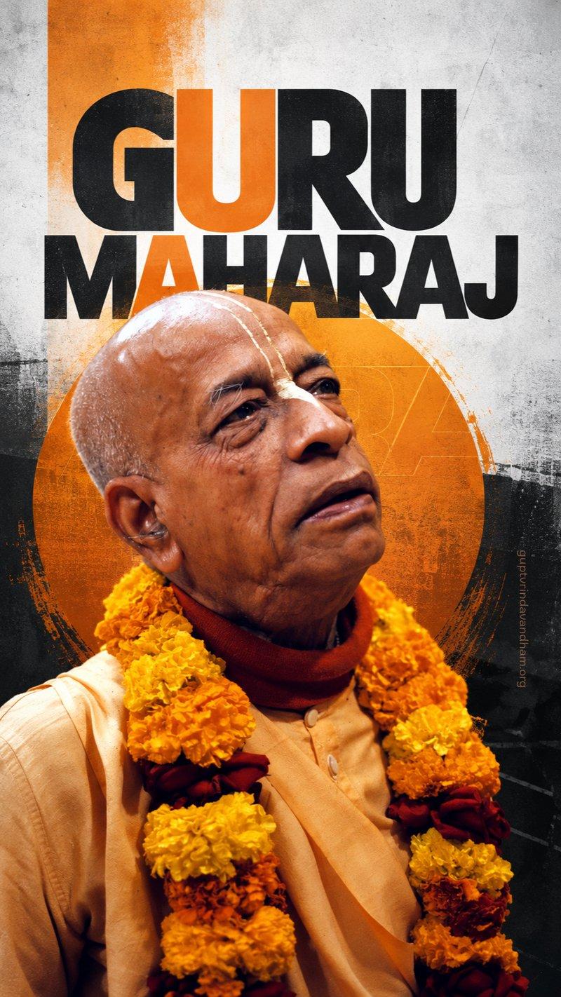 Srila Prabhupada Guru Maharaj Wallpaper HD