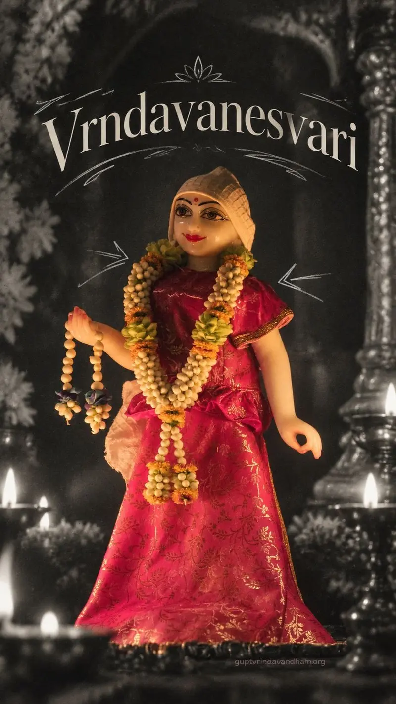 Vrindavaneshwari Radha Rani Wallpaper