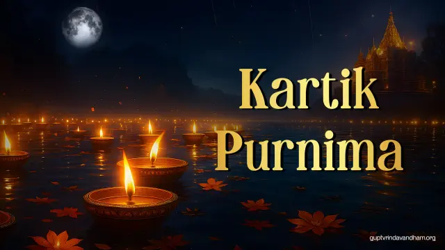 Kartik Purnima 2026