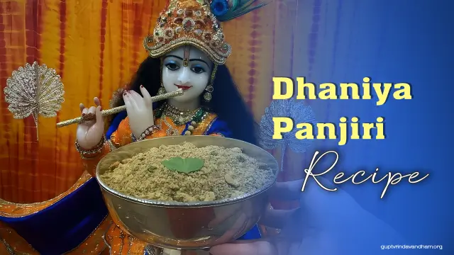 Dhaniya Panjiri Recipe for Janmashtami